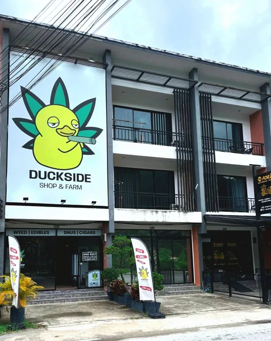 DUCKSIDE Kamala — store exterior