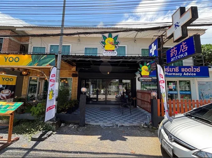 DUCKSIDE Nai Yang — store exterior