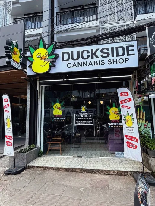 DUCKSIDE Patong 1 — store exterior